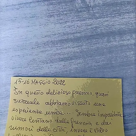 Il Grifo بومارزو